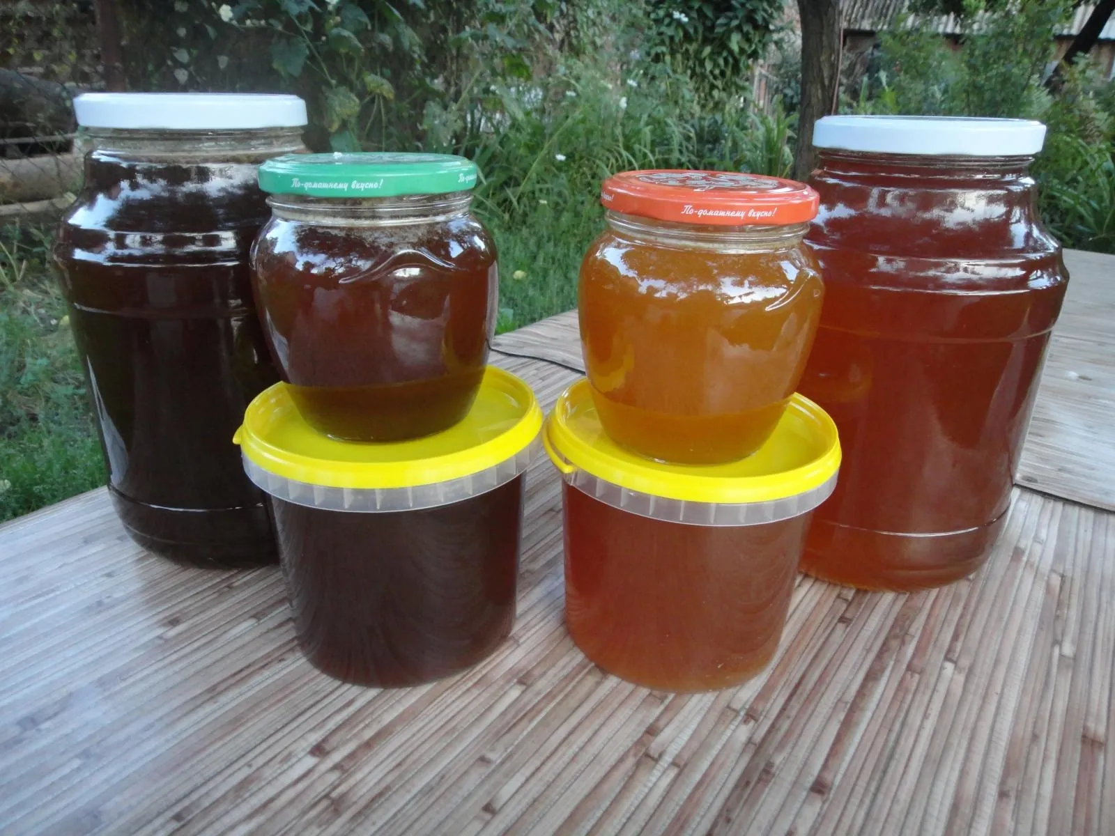 Где купить настоящий карачаевский мёд