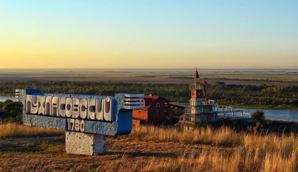 Хутор Пухляковский