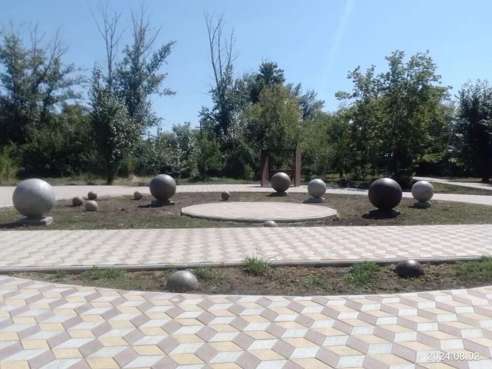 Парк 'Дружбы народов' в Славгороде