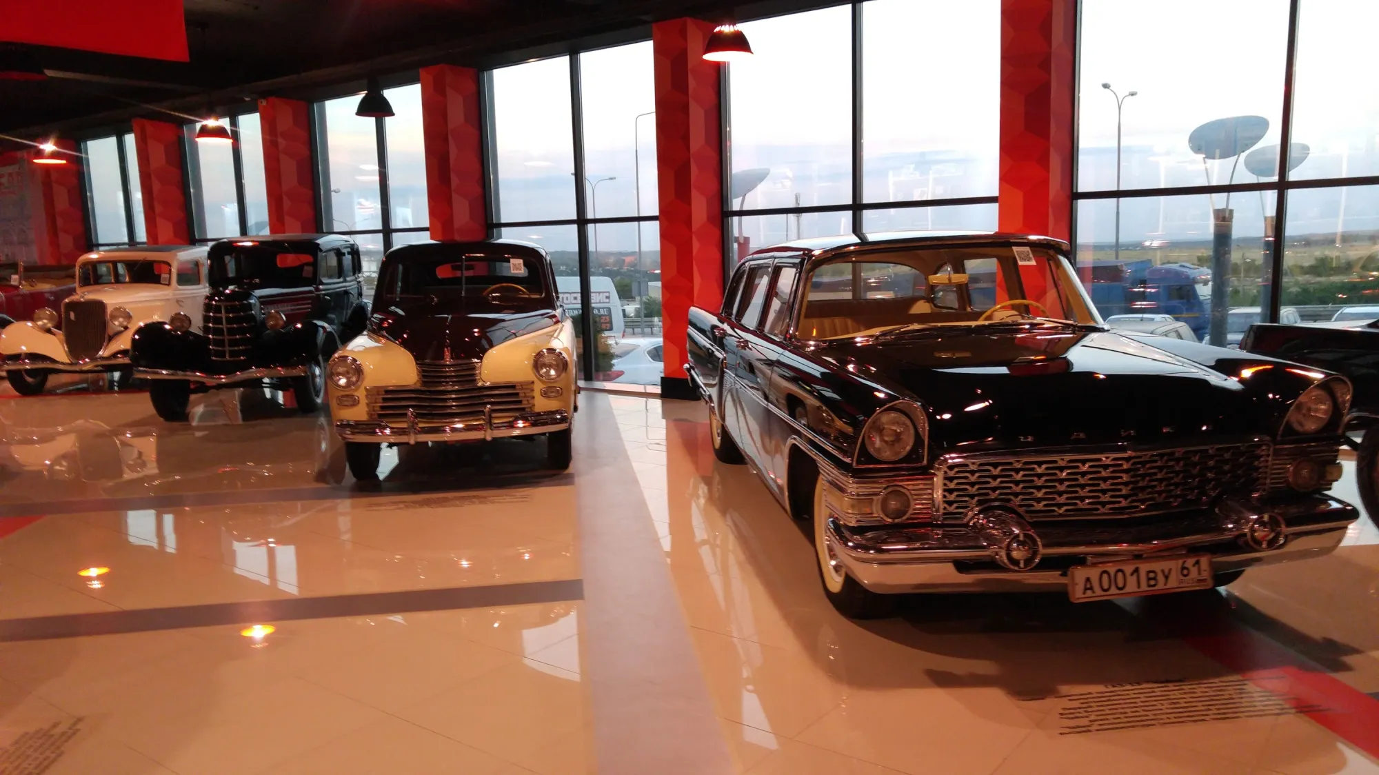 Музей «Легенды СССР»