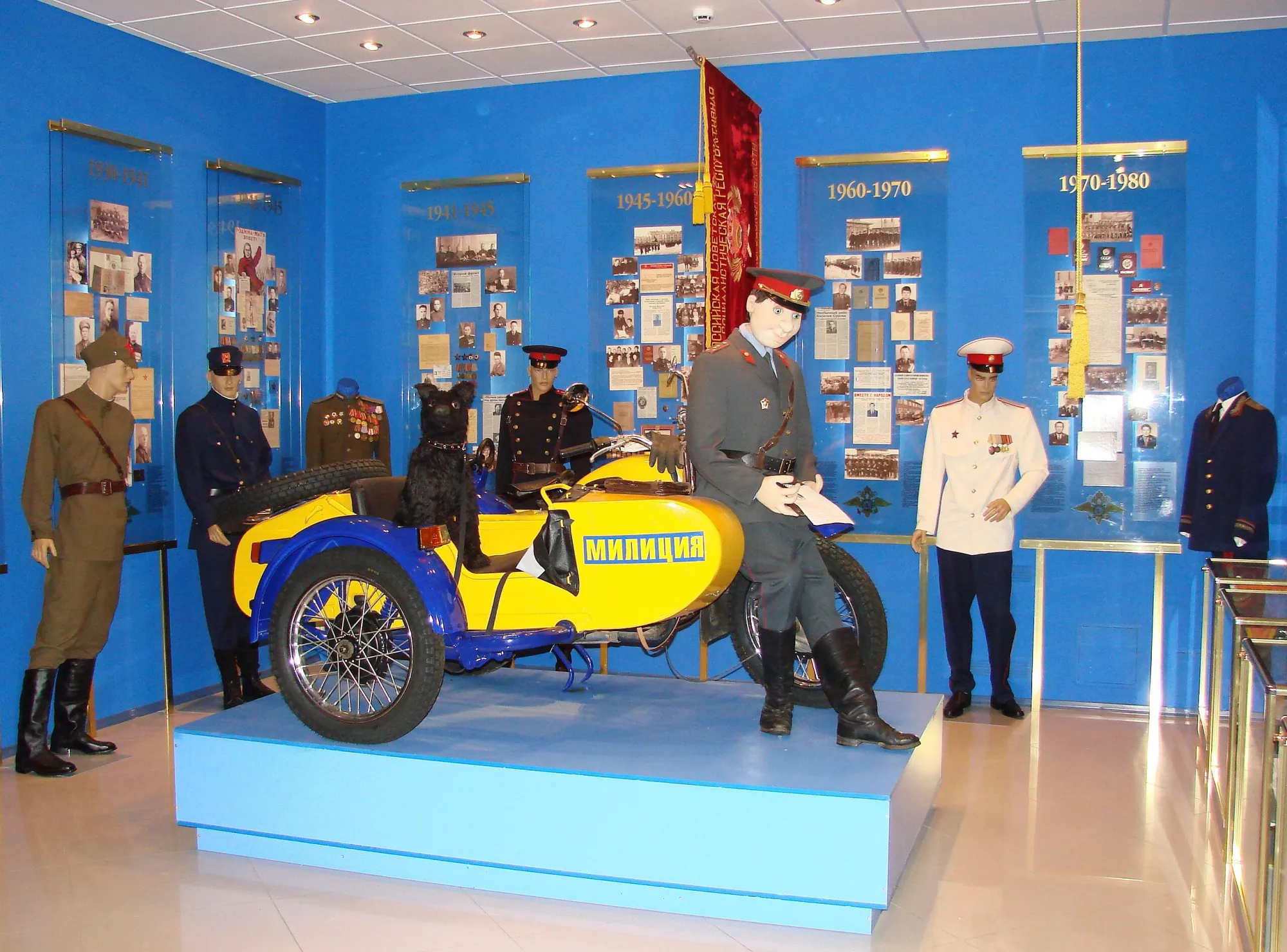 Музей истории Нижегородской милиции