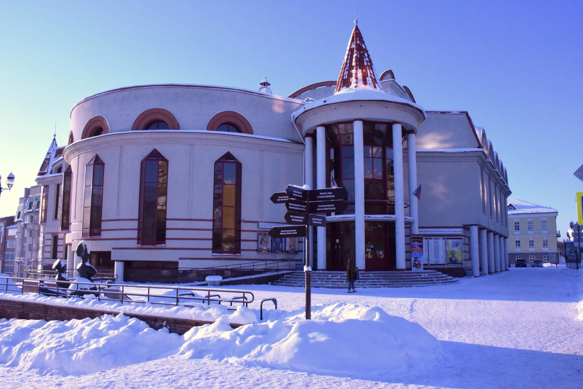 Кировский областной театр кукол: история и современность