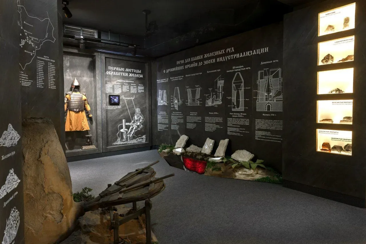 Выксунский музей истории металлургии