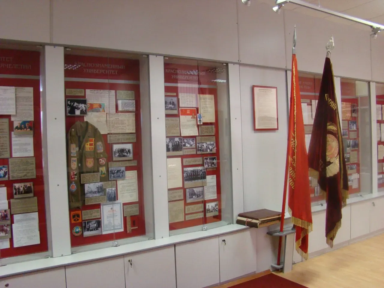 Музей истории Нижегородского университета