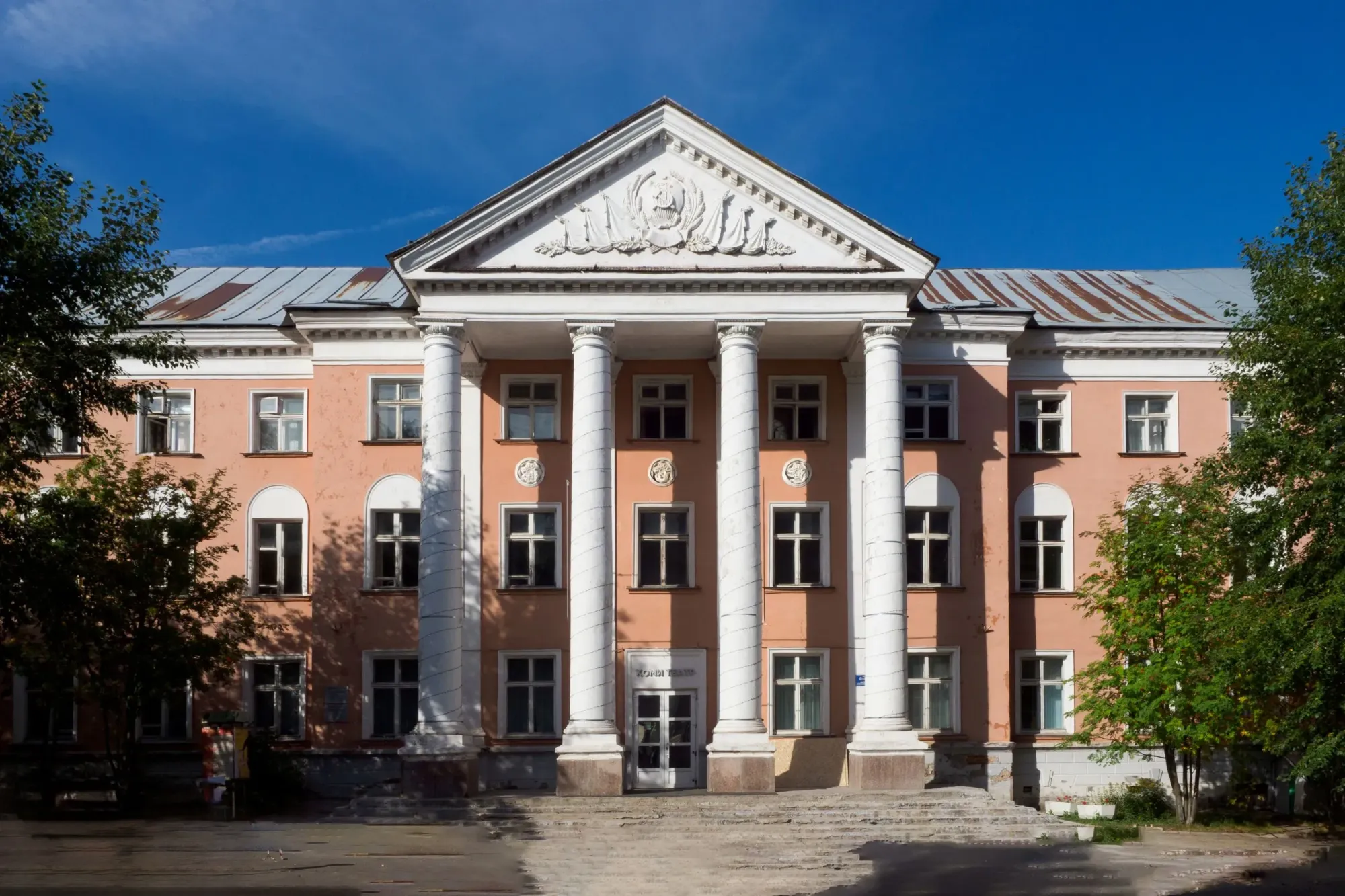 Национальный музыкально-драматический театр Республики Коми: Культура и Искусство