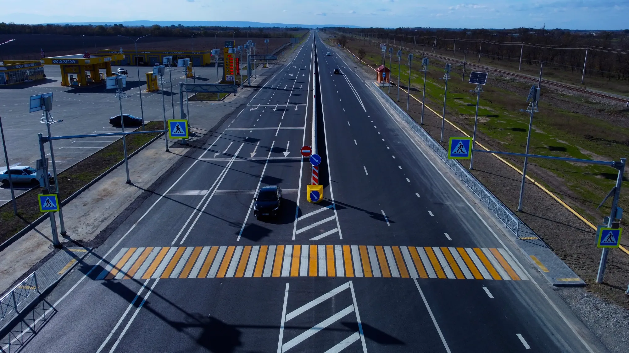 Автодорога «Кавказ»: как она изменила регион