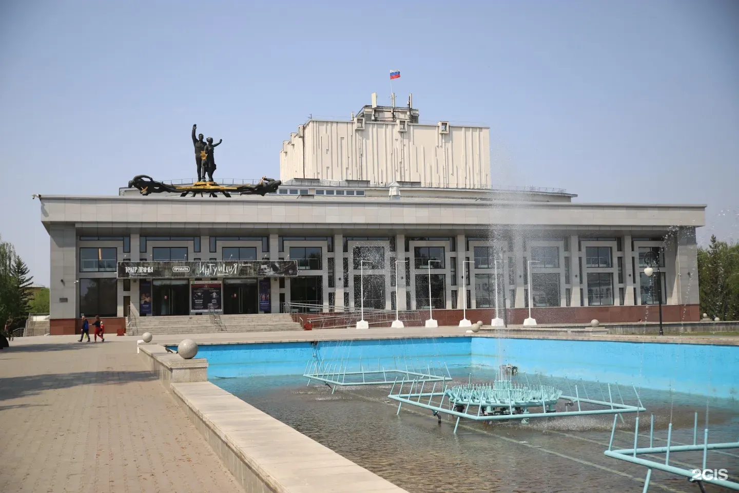 Театр драмы им. В.М. Шукшина: один из старейших театров Сибири