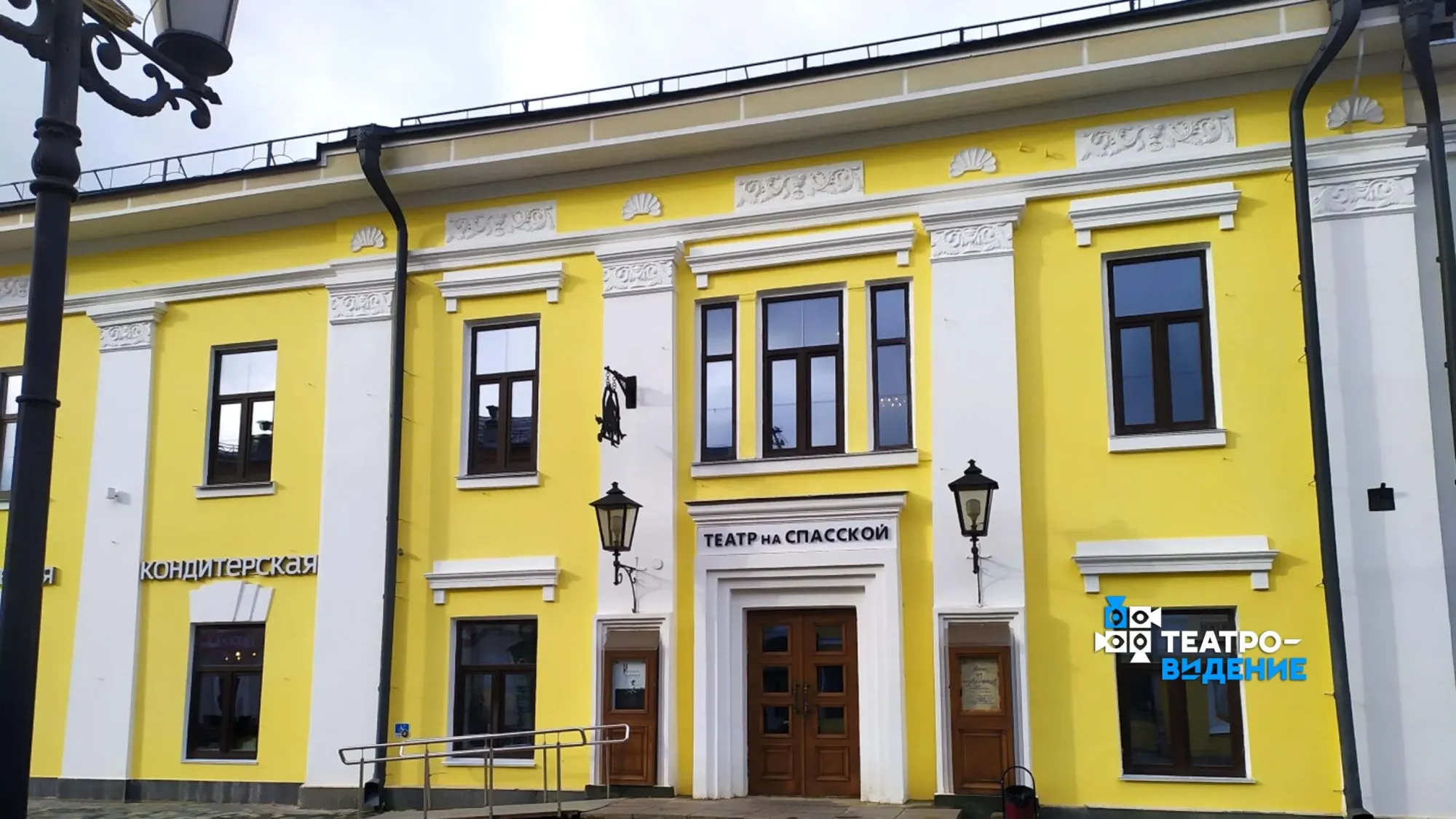 История и современность Театра на Спасской в Кирове