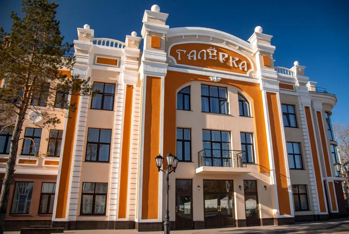 Омский театр «Галёрка»: история и культурное значение