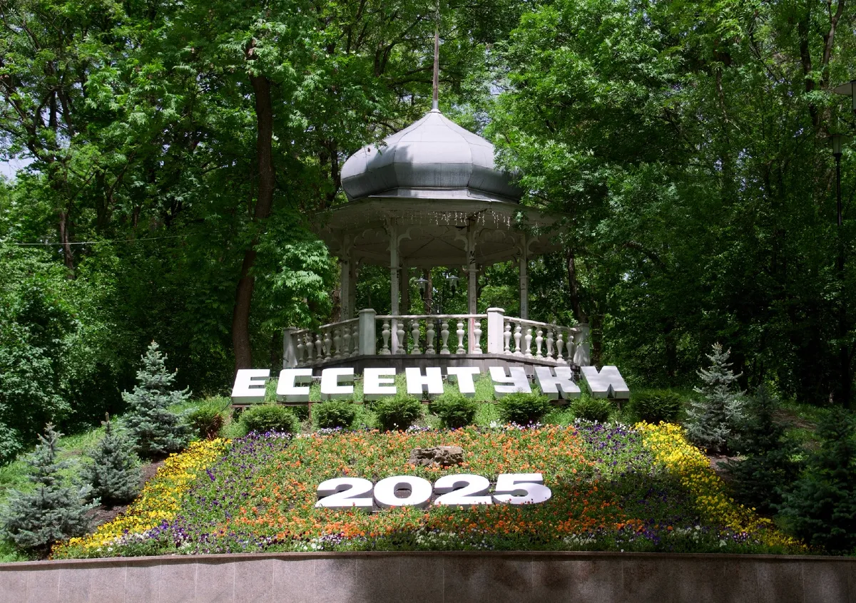 Лучшее время для посещения Ставропольского края: погода и события по месяцам