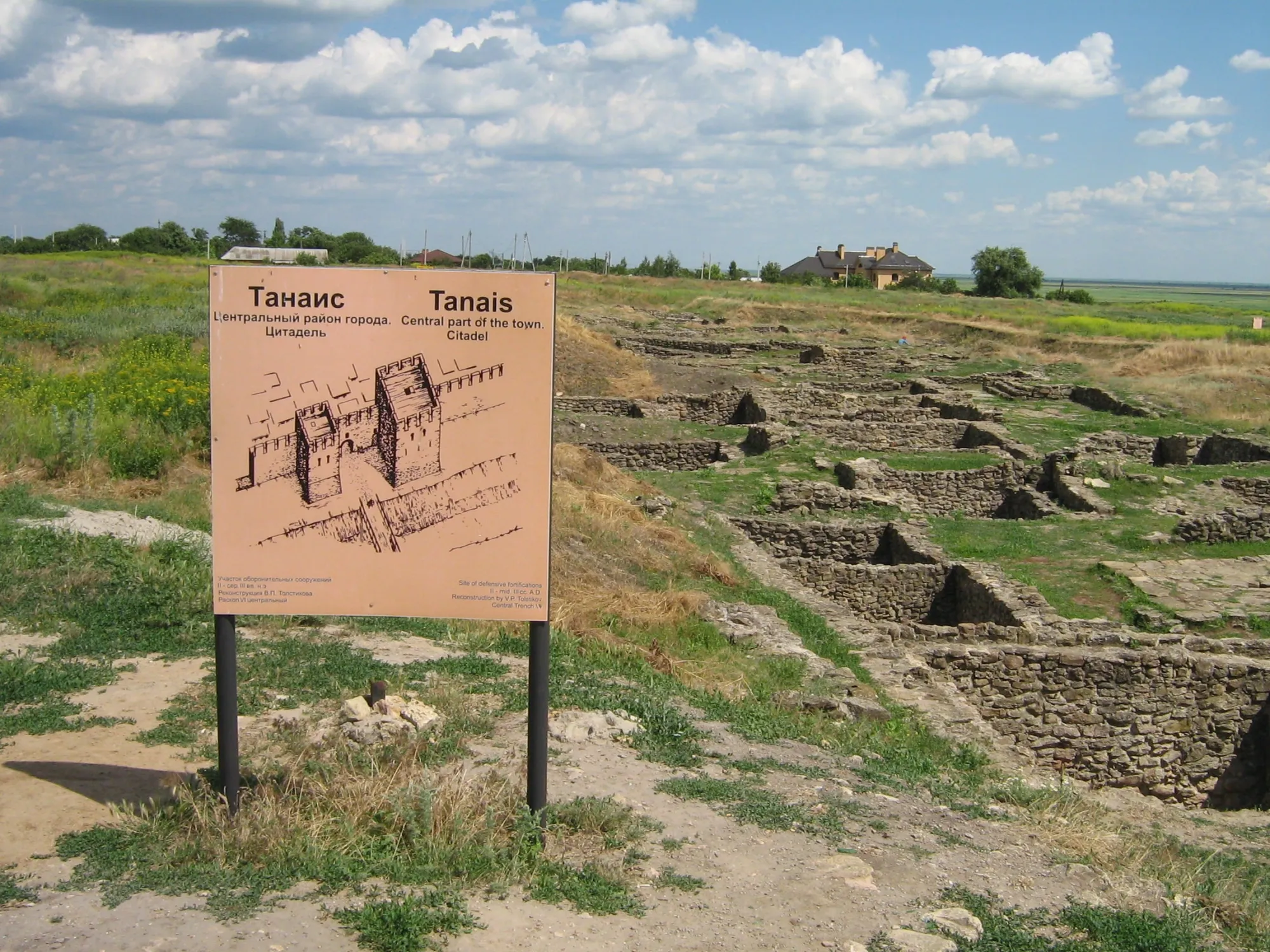 Как добраться до Танаиса из Ростова-на-Дону: транспорт и маршруты