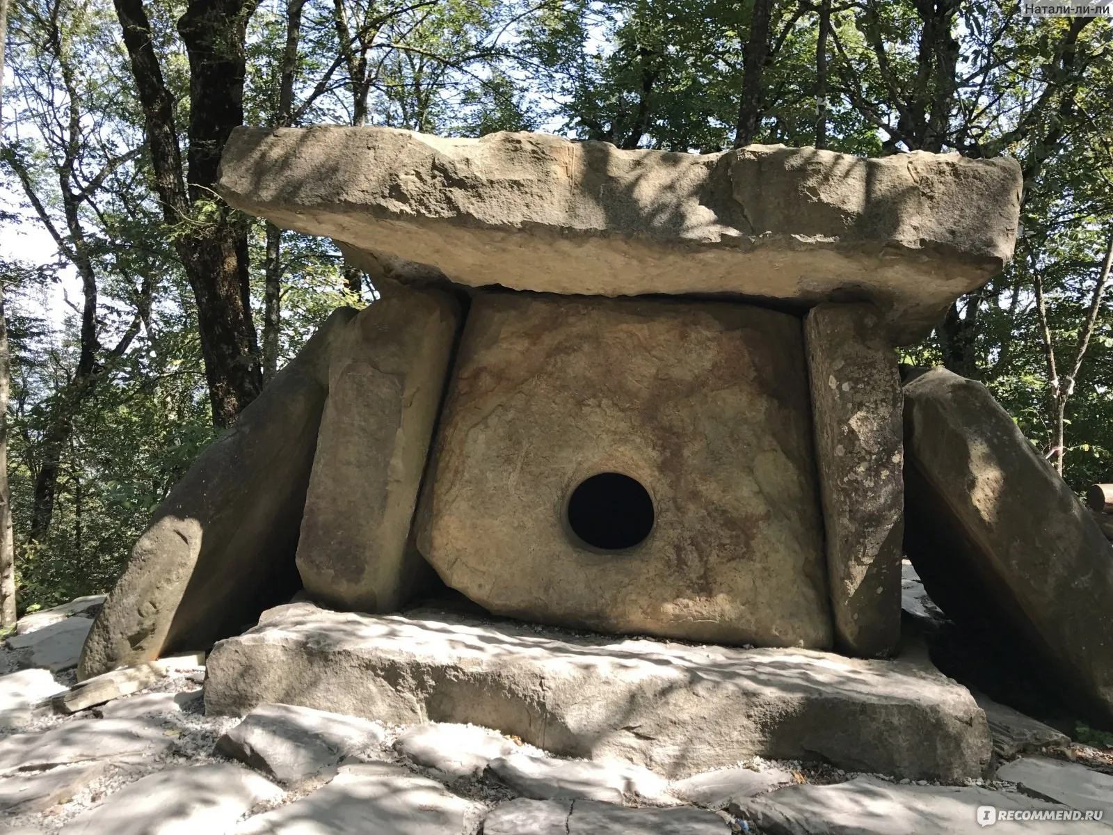 Где посмотреть дольмены у посёлка Архипо-Осиповка