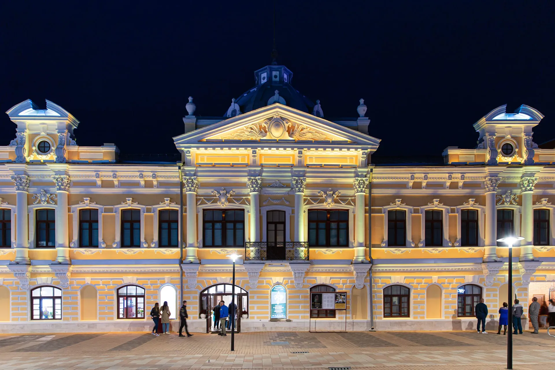 Музей Тульский театральный