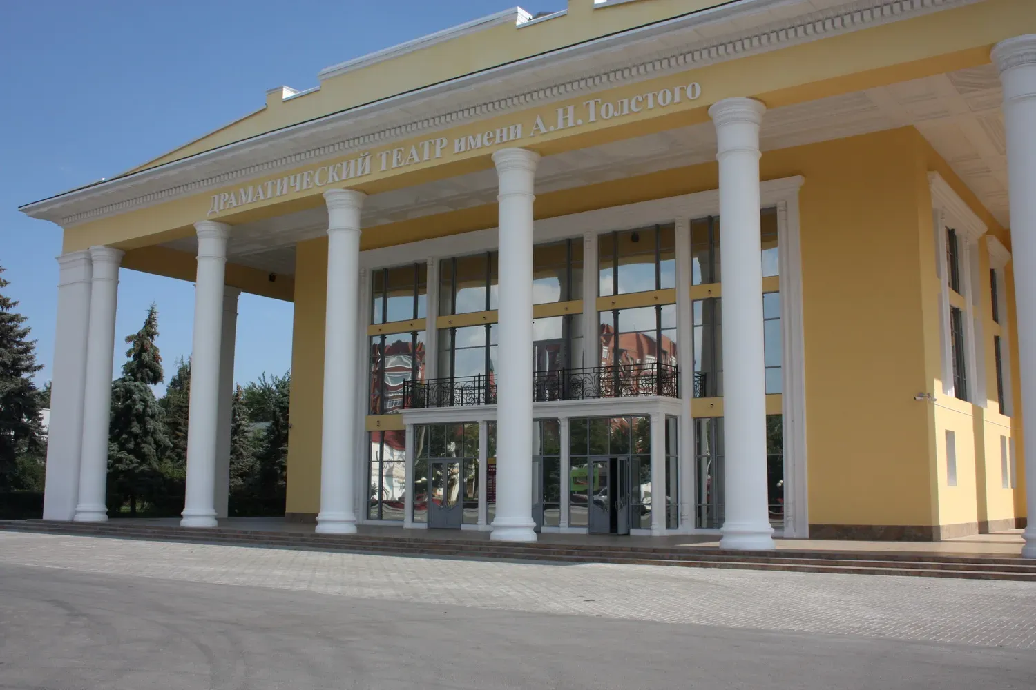Сызранский театр драмы им. А.Н. Толстого: история и современность