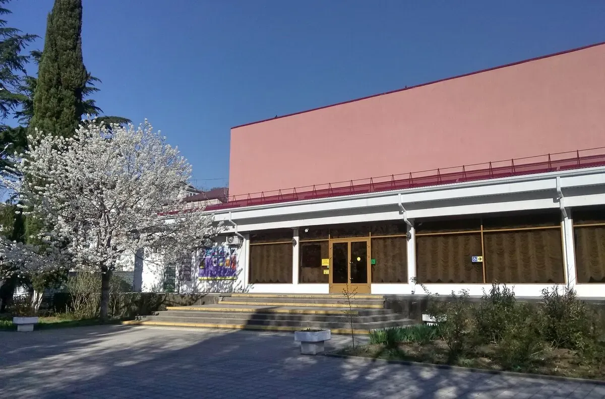 Туапсинский театр юного зрителя