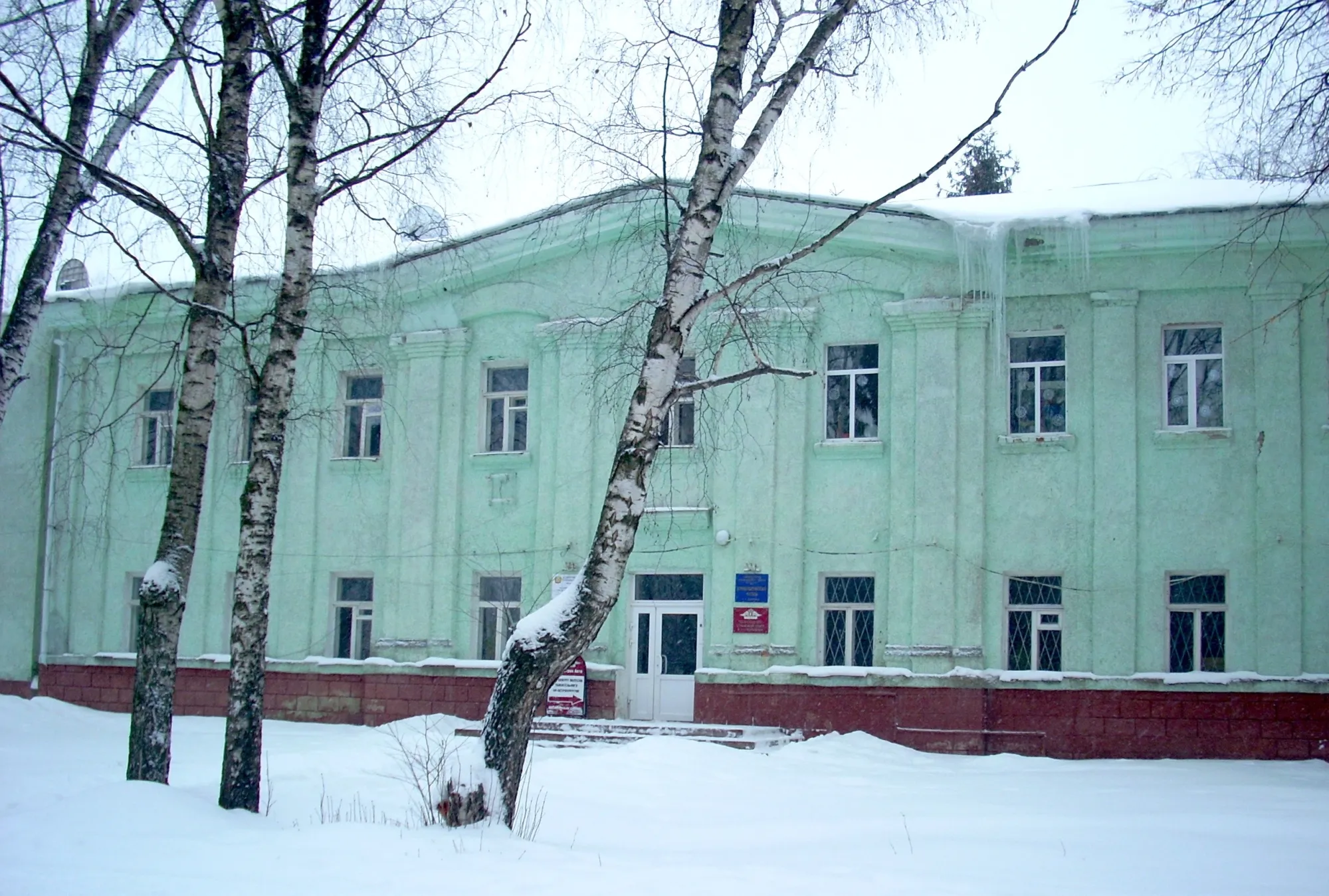 Лысковский краеведческий музей