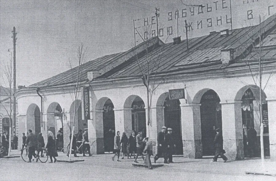 Гостиный двор в Великом Новгороде: история и современность