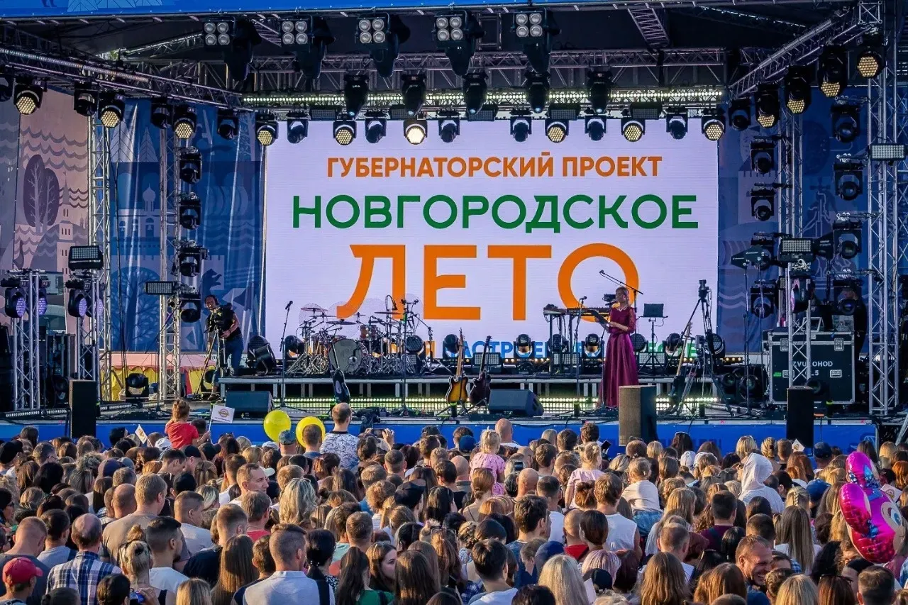 5 самых интересных фестивалей и событий года в Новгородской области