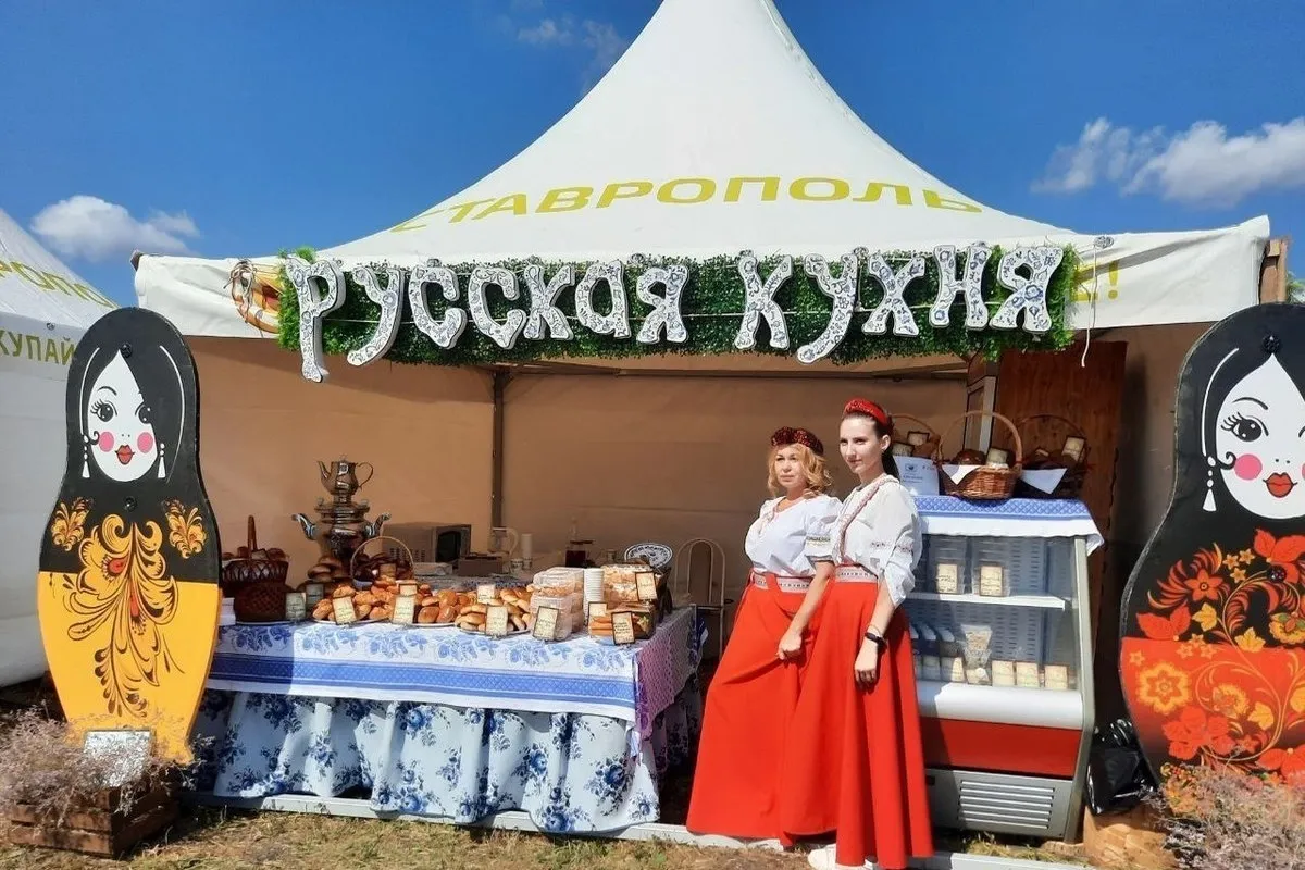 Гастрономический фестиваль «Зов предков» в Ставрополе 2025. Добавлено - итоги фестиваля