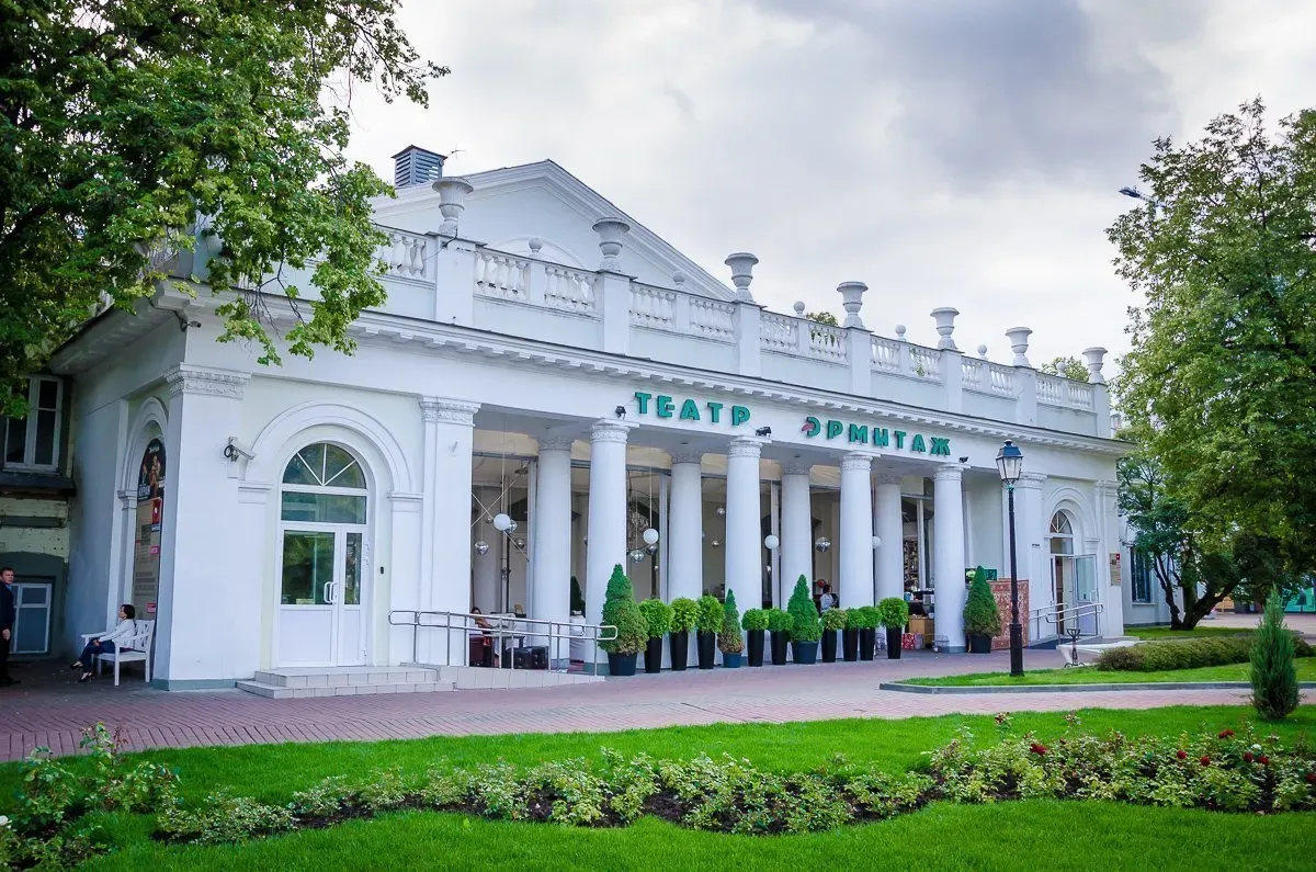 Театр «Эрмитаж»: История и Творчество Михаила Левитина