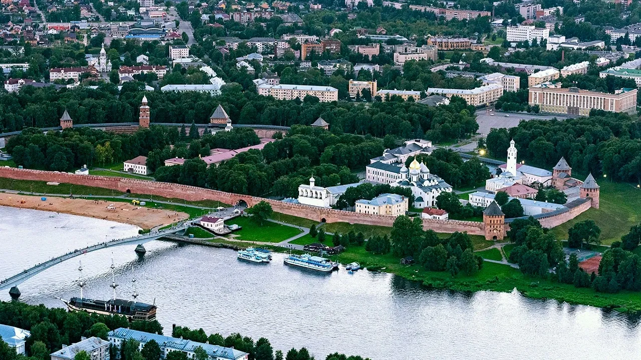 Новгородская область