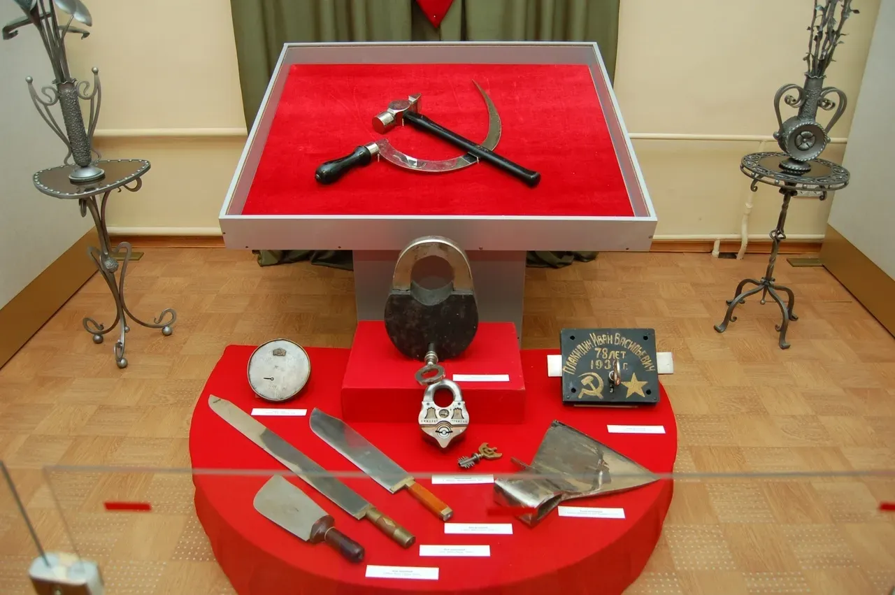 Павловский исторический музей