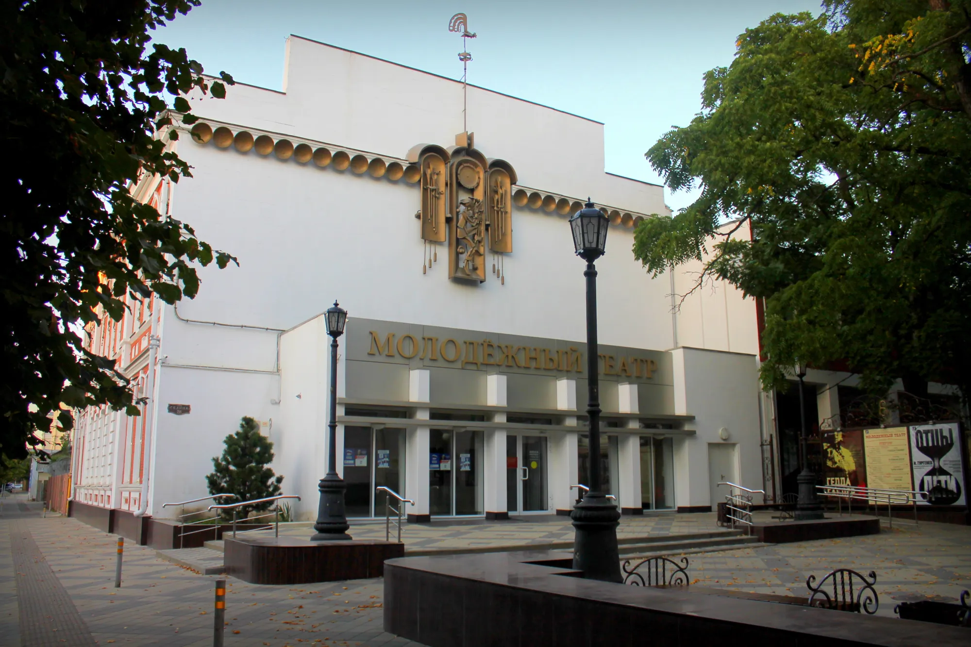 Краснодарский муниципальный молодежный театр Творческого объединения «Премьера»