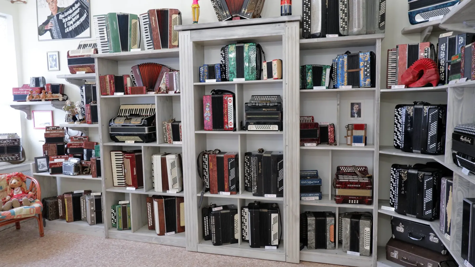 Музей 'Тульский музыкальный'