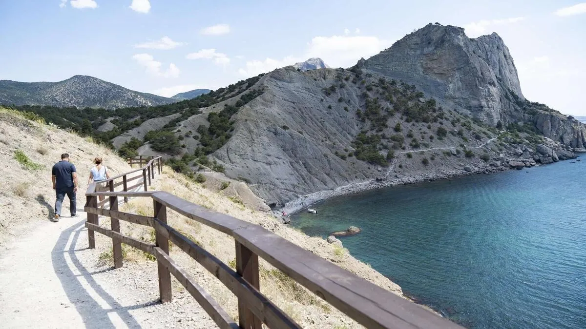 Тропа Голицына